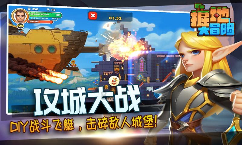 今天早上我被猫抓伤，而且出血了。虽然伤口不深，但是挺痛的。我想去打针，可是妈妈不让去，怎么办？