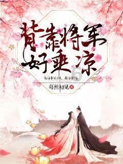 防爆液上灌装机,200L水类灌装机
