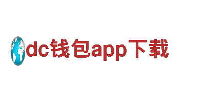 专业机械企业-dc钱包app下载，品质领先，服务卓越